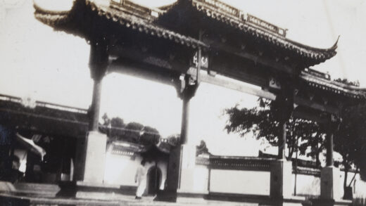 【jpg清晰版】西湖岳王庙入口及码头牌坊.jpg
