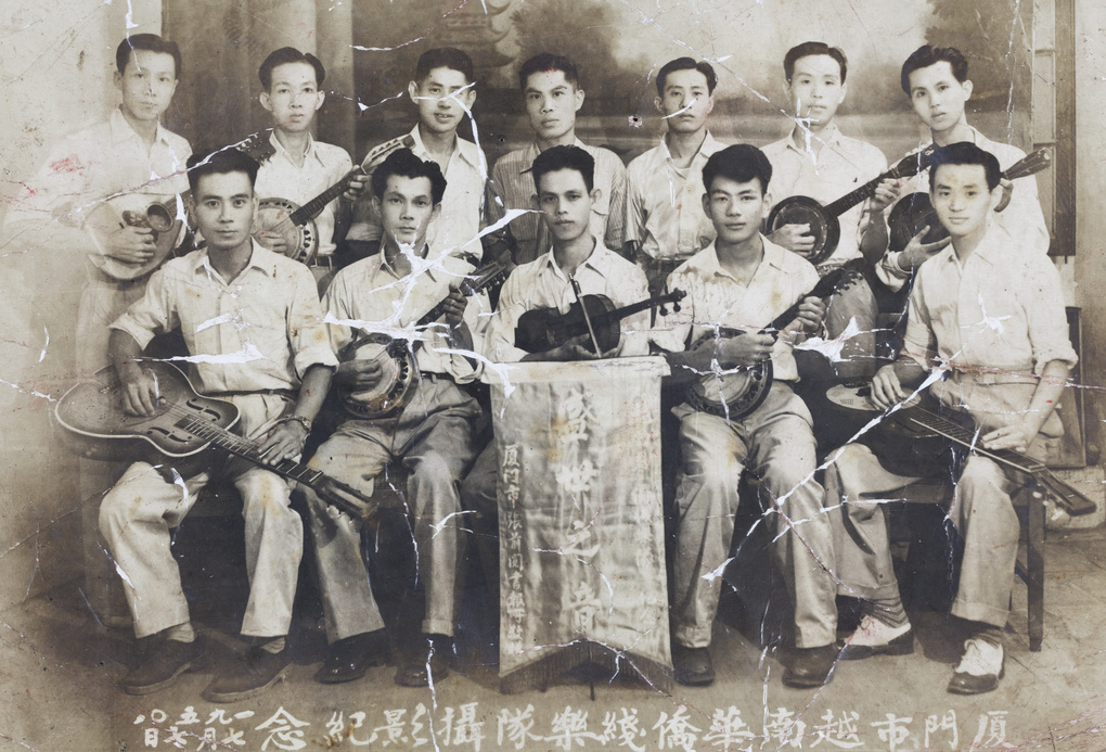 【JPG清晰版】越南华裔音乐家访问厦门