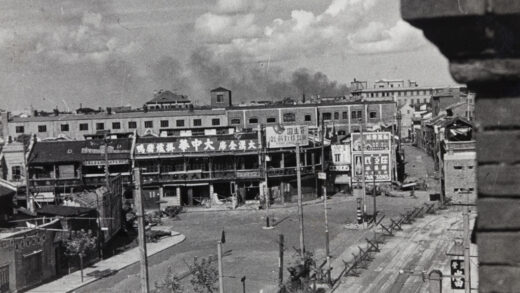 【jpg清晰版】边界路与北河南路远处烟雾升腾上海1937年.jpg