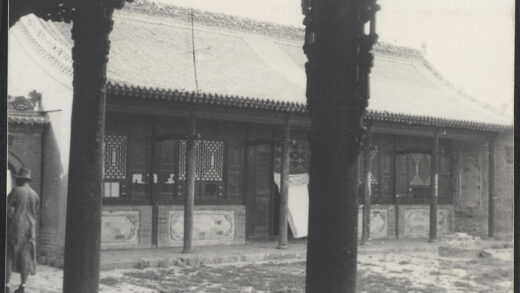 【jpg清晰版】通新陈宁夏山上的大清真寺阿訇的住所.jpg
