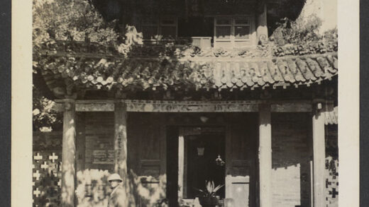 【jpg清晰版】郑州北大（或大同）清真寺望月楼.jpg