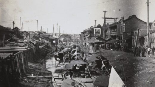 【jpg清晰版】闸北乌桠路桥上俯瞰苏州河上海1937年.jpg