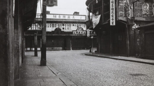 【jpg清晰版】闸北区乌格路与索恩路交叉口上海1937年8月.jpg
