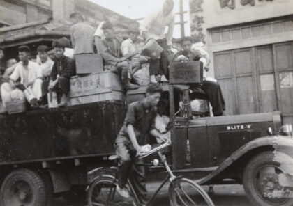 【jpg清晰版】闸北难民离沪上海迪克威路1937年8月.jpg