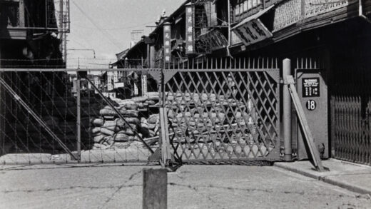 【jpg清晰版】闸门和沙袋掩体工事上海1937年.jpg