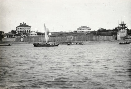 【jpg清晰版】陈菱记福州约1915年.jpg
