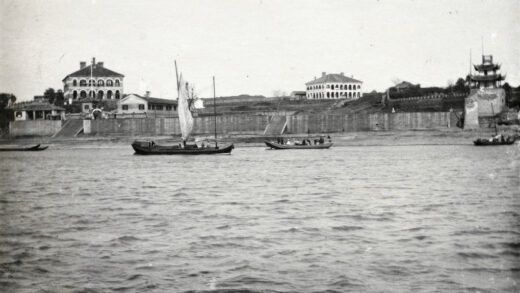 【jpg清晰版】陈菱记福州约1915年.jpg