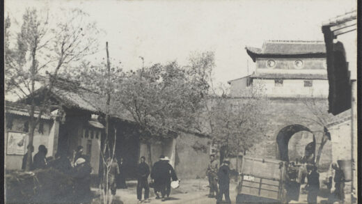 【jpg清晰版】陕西西部中国内地会及西门凤翔陕西.jpg
