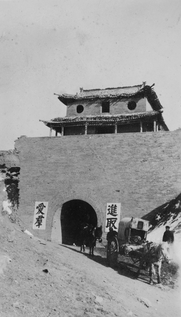 【JPG清晰版】雁门关中国长城近山西忻州