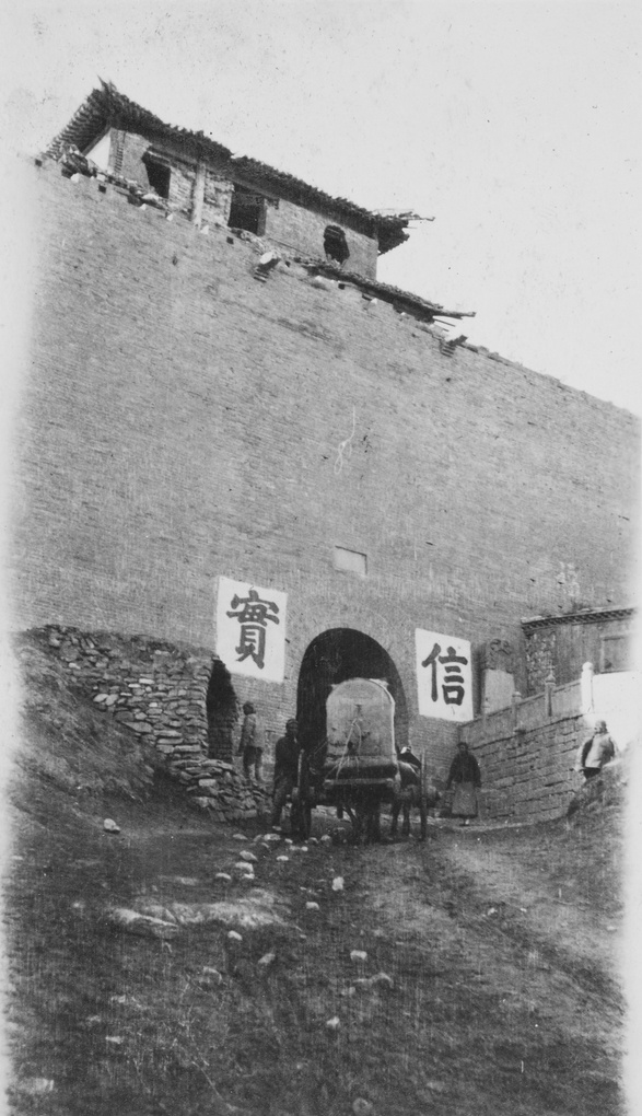 【JPG清晰版】雁门关中国长城近山西忻州