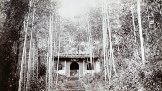 【jpg清晰版】韬光寺山门石阶杭州西湖.jpg