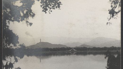 【jpg清晰版】颐和园与玉泉山（昆明湖、玉峰塔与驼背桥）.jpg