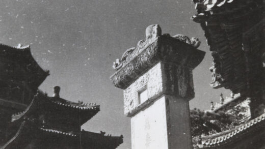 【jpg清晰版】颐和园北京.jpg