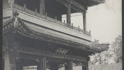 【jpg清晰版】颐和园（德和园大戏台）.jpg