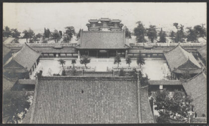 【jpg清晰版】颐和园（白云殿与白云门屋顶及湖边牌楼）.jpg