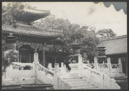 【jpg清晰版】颐和园（白云殿铜龙香炉）.jpg
