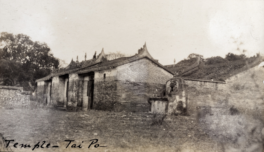 【JPG清晰版】香港大埔的一座寺庙