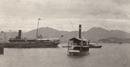 【jpg清晰版】香港港的航运.jpg