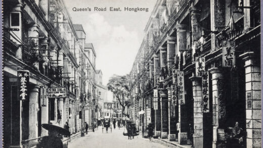 【jpg清晰版】香港皇后大道上的商店.jpg