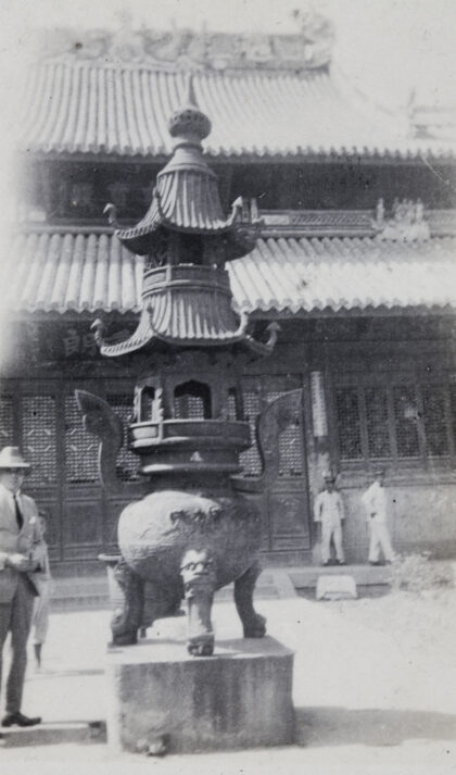 【jpg清晰版】香炉上海龙华寺.jpg