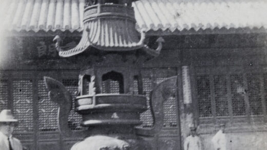 【jpg清晰版】香炉上海龙华寺.jpg
