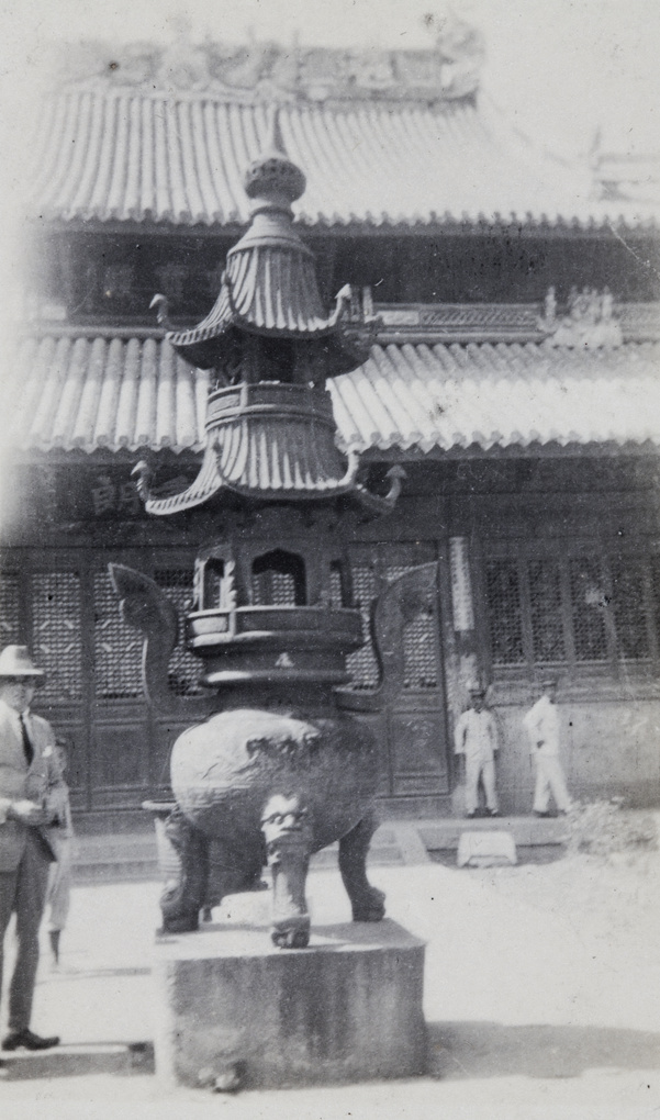 【JPG清晰版】香炉上海龙华寺