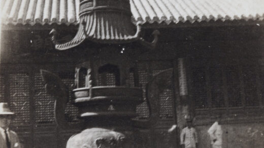 【jpg清晰版】香炉上海龙华寺.jpg