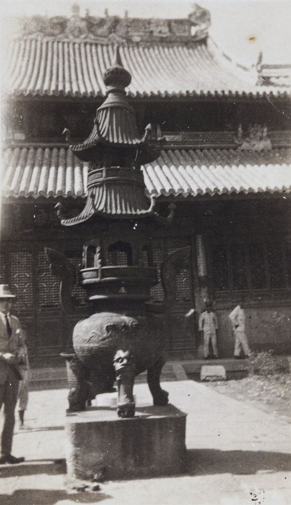 【JPG清晰版】香炉上海龙华寺
