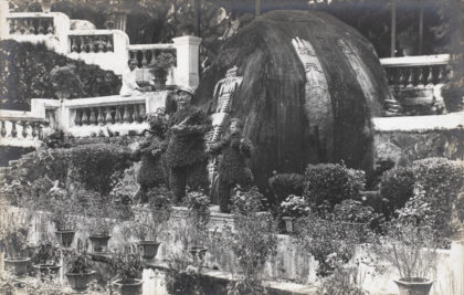 【jpg清晰版】马来西亚槟城乔治市亚依淡极乐寺的植物雕塑守卫.jpg