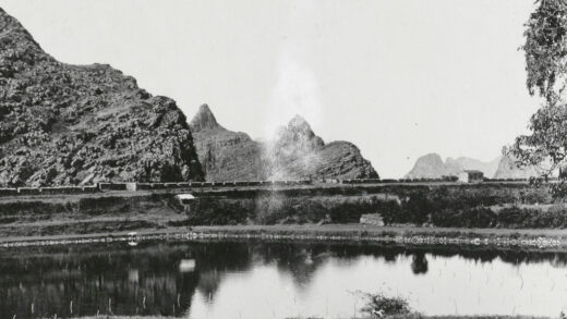 【jpg清晰版】鱼塘与城墙桂林.jpg