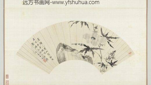 11140 花卉画册清王武秋葵.jpg