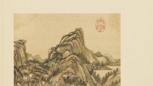 5241 画幅集册清王原祁山水.jpg