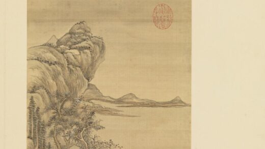 5242 画幅集册清王原祁山水.jpg