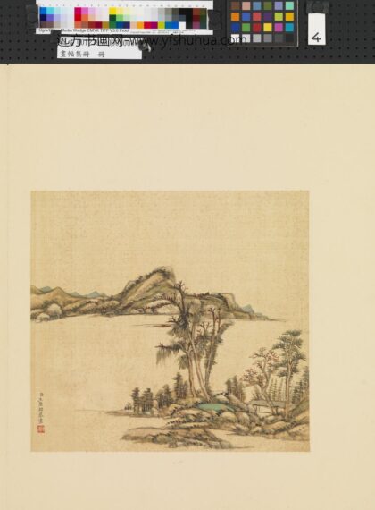 5243 画幅集册清王原祁山水.jpg