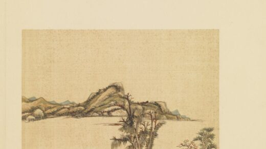 5243 画幅集册清王原祁山水.jpg
