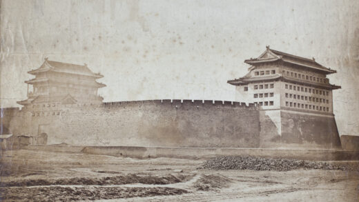 【jpg清晰版】1860年10月13日投降后的北京安定门.jpg