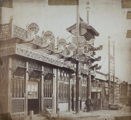 【jpg清晰版】1860年北京商铺.jpg