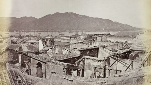【jpg清晰版】1874年台风中损毁的澳门圣保禄教堂附近房屋.jpg