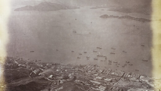 【jpg清晰版】1874年台风后从太平山顶俯瞰香港维多利亚港.jpg