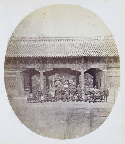 【jpg清晰版】1878年北京英国公使馆消防队.jpg