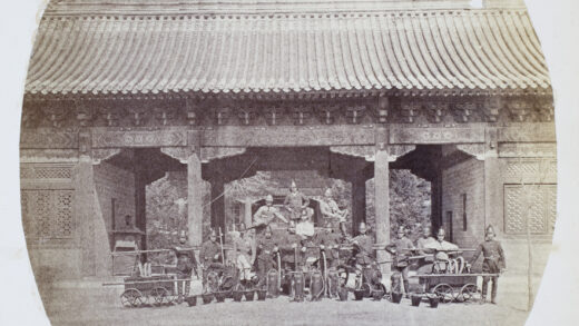【jpg清晰版】1878年北京英国公使馆消防队.jpg