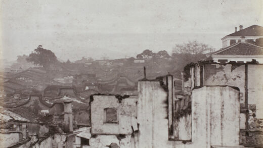 【jpg清晰版】1890年1月福州火灾后的建筑废墟.jpg