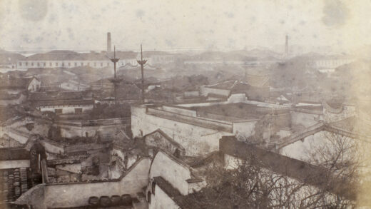 【jpg清晰版】1890年1月福州火灾后的建筑废墟.jpg