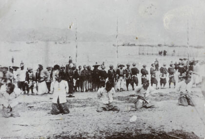 【jpg清晰版】1891年香港九龙即将被处决的男子.jpg