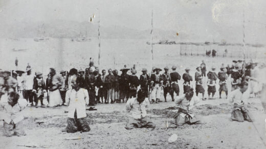 【jpg清晰版】1891年香港九龙即将被处决的男子.jpg