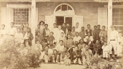 【jpg清晰版】1895年牛庄为中国伤员举办的茶会.jpg
