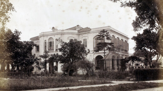 【jpg清晰版】1896年广州税务司公所.jpg