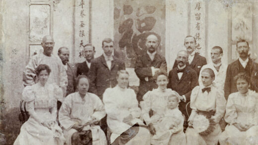 【jpg清晰版】1898年海口居民群体.jpg