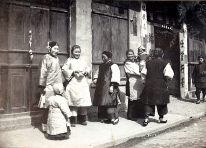 【jpg清晰版】1902年2月春节上海福州路.jpg