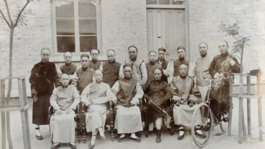 【jpg清晰版】1905年天津海关的中国职员.jpg